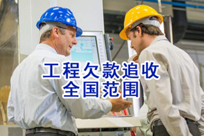 私人借贷机构的法律合规性探讨